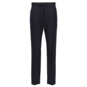 Thom Browne Low Rise Pants - NWT